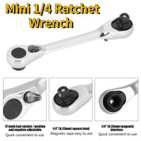 Mini 14 Ratchet Wrench Double Ended Quick Socket Ratchet Wrench ไขควง Hex Torque Wrenches ชุด Spanner Hand Repair เครื่องมือ