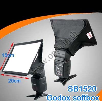 Godox Portable softbox for Speedlite(Universal type) 15*20cm