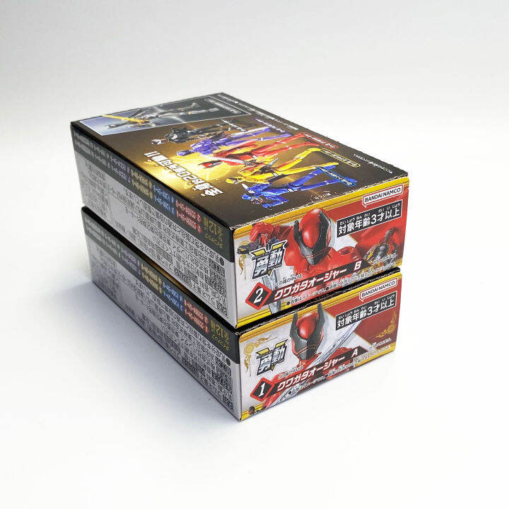 bandai-yudo-kuwagata-ohger-red-king-ohger-kingohger-เซนไต-คิงโอเจอร์-จุดขยับ-sodo-shodo