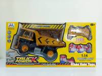 รถดั้มเหมืองบังคับ TRUCK POWER สเกล1:14 ระบบ2.4GHz พร้อมส่ง