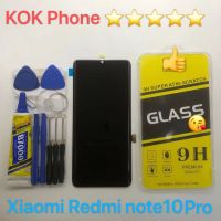 ชุดหน้าจอ Xiaomi redmi note 10pro แถมฟิล์มพร้อมชุดไขควง