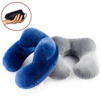 U-Shape Travel Pillow for Airplane Inflatable Neck Pillow Travel Accessories 4Colors Comfortable Pillows for Sleep Home Textile Travel pillows