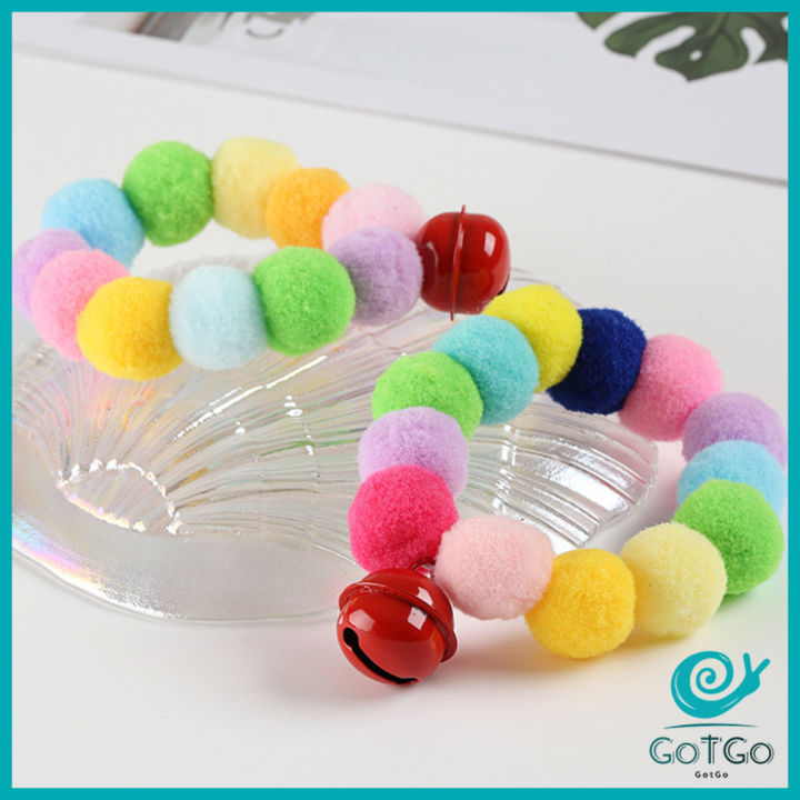 gotgo-ปลอกคอ-ปอมปอม-พร้อมจัดส่งคละสี-ปลอกคอหมา-ปลอกคอลูกขนสัตว์เลี้ยง-pet-collar-มีสินค้าพร้อมส่ง