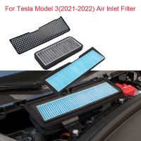 สำหรับ Tesla รุ่น 3 2022 รถกรองอากาศดูดอากาศละลายผ้า Air Flow Vent ฝาครอบ Anti-Blocking ป้องกัน Intake COVER