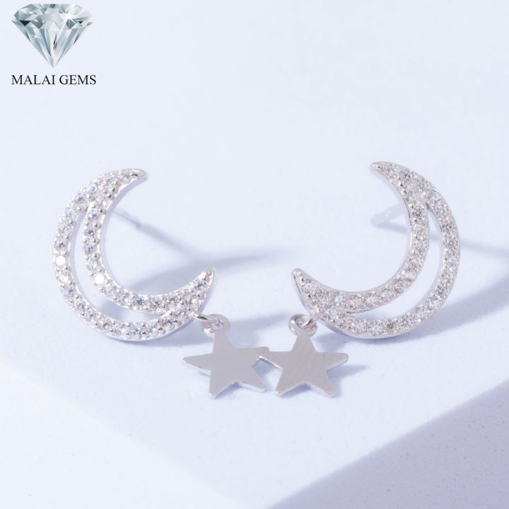 malai-gems-ต่างหูเพชร-เงินแท้-silver-925-เพชรสวิส-cz-เคลือบทองคำขาว-รุ่น-075-2e31914-แถมกล่อง-ต่างหูcz-ต่างหูเงินแท้