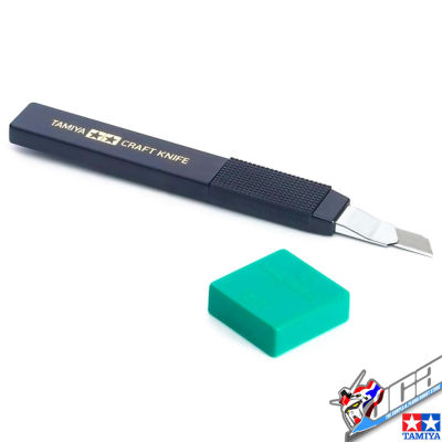 TAMIYA 74013 CRAFT KNIFE คัตเตอร์