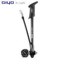 GIYO GS-02D Foldable 300psi High-pressure Bike Air Shock Pump with Lever &amp; Gauge for Fork &amp; Rear Suspension Mountain Bicycle