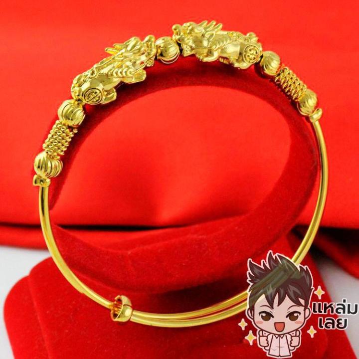 bracelet-golden-lucky-pixiu-18k-กำไล-สร้อยข้อมือ-ปี่เซียะชุบทอง-18k