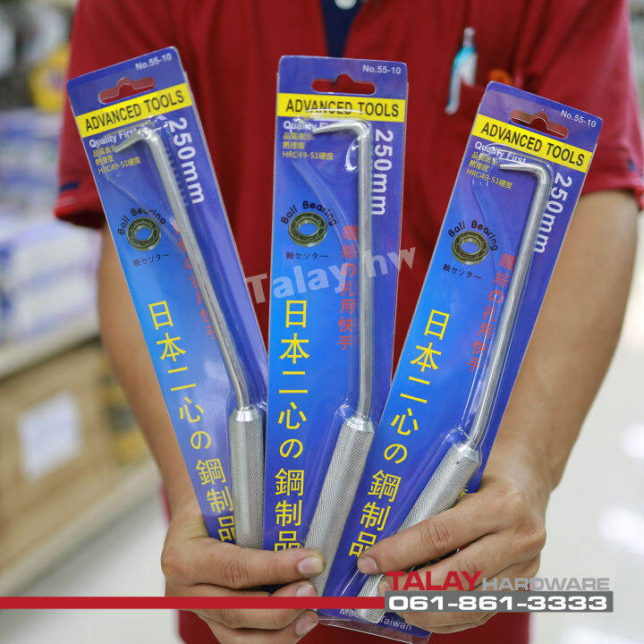 ตะขอผูกลวดสแตนเลส-250-mm-รุ่น-55-10-made-intaiwan