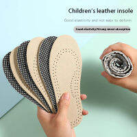 เด็ก Leatherwear Insoles เด็ก Orthopedic สบาย Breathable แบนเท้าใส่รองเท้ากีฬา Running Pads Care Tool