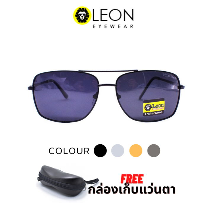 แว่นกันแดดเลนส์-polarized-กรอบโลหะ-รุ่น-sme-v074