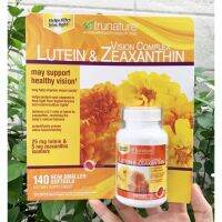 พร้อมส่ง Trunature Lutein &amp; Zeaxanthin Vision Complex (140 Softgels) ของแท้