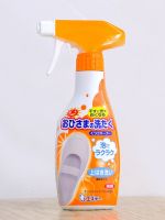 Japan imports ST chick white shoe artifact washing and cleaning agent to yellow whitening foam brush spray 240ml