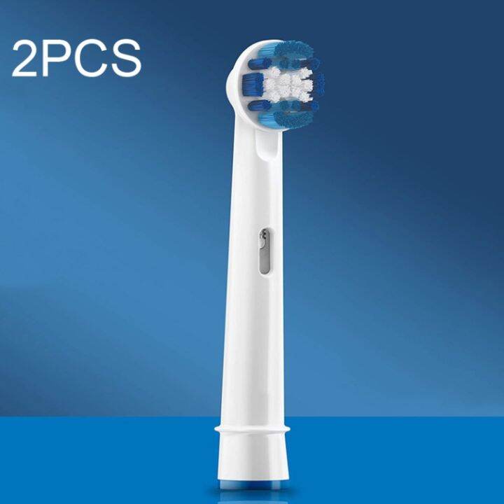 2ชิ้นสำหรับหัวอะไหล่แปรงสีฟันไฟฟ้า-oral-b-ครบวงจร