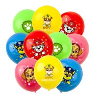 10Pcs 12inch Patrol Dog Happy Birthday Supplies for Children Baby Shower Globos