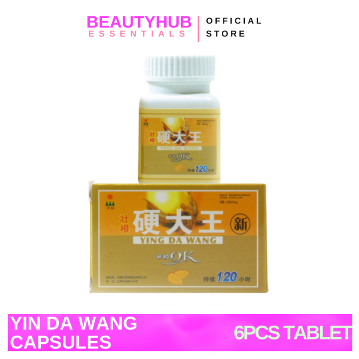 Original Ying Da Wang Capsules Endurance For Men And Women 6 Tablets ...