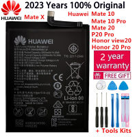 HB436486ECW Original Replacement Phone Mate 10 10 Pro Mate 20 P20 Pro Honor view20 4000mAh Batteries2023