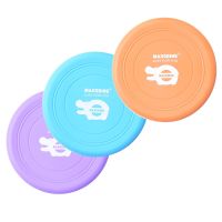 [COD] Silicone Soft Frisbee Grade Limited Childrens