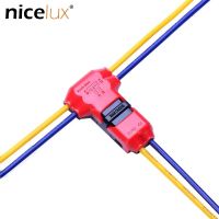 【CW】 10 pcs 2 pin DC/AC 300V 10A Wire Connector 18-22AWG no welding scotch lock Quick Connector cable clamp Terminal Block Splice