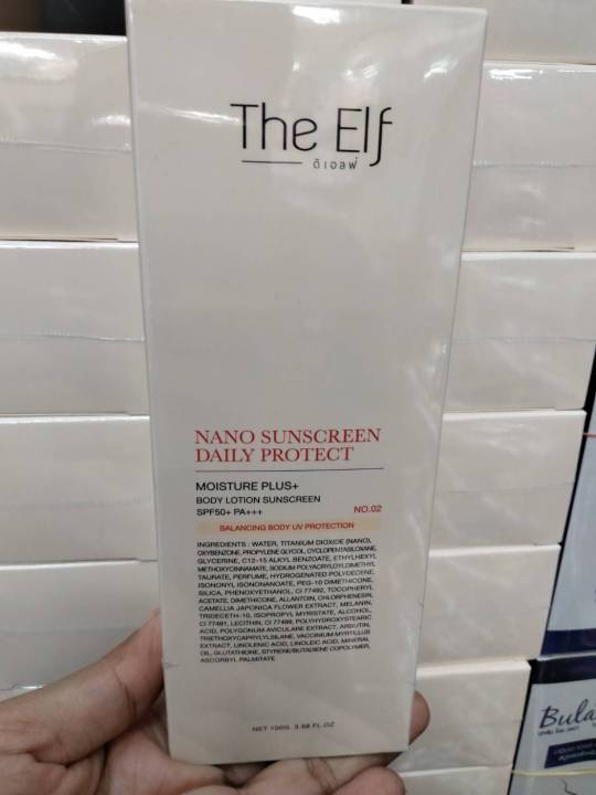 the-elf-nana-sunscreen-daily-protect-no-2-ดิเอลฟ์-นาโน-ซันสกรีน-เดลี่-โพรเท็ค-มอยซ์เจอร์พลัส-เบอร์-2-ผลิตภัณฑ์ป้องกันแสงแดดผิวกาย-ปริมาณ-100-g