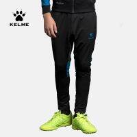 KELME Kids Sports Pants Soccer Training Pants Elasticity Football Sweatpants Jogging Gym Running Trousers Breathable 3873306