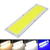 【YF】◄﹍♗  1000LM COB Strip Panel Lamp 12V 20W 120mm x 36mm Warm Floodlight Bulbs