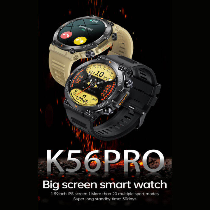 k56pro-smart-watch-ติดตามการออกกำลังกายบลูทูธติดตามการออกกำลังกายการตรวจสอบสุขภาพที่กำหนดเอง-dial400mah-ทหาร-s-mart-w-atch-เดิม