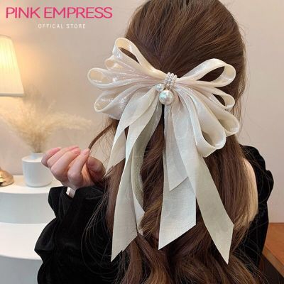 【PINK EMPRESS】แฟชั่นเกาหลีคลิปผมริบบิ้นขนาดใหญ่ผู้หญิงอารมณ์ดี