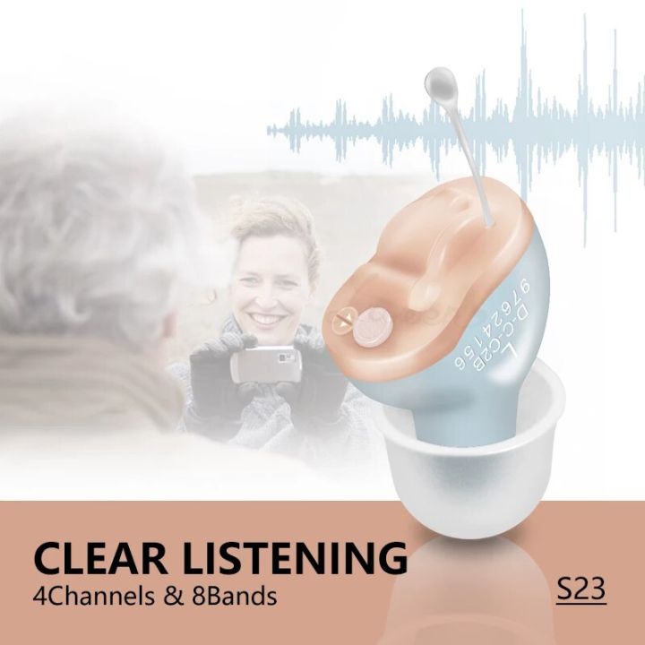 zzooi-invisible-hearing-aids-digital-hearing-aid-4-channels-8-bands-sound-amplifier-for-elderly-deafness-s23-hearing-device-audifonos