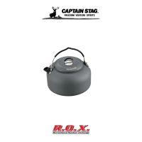 CAPTAIN STAG ALUMINUM CAMPING RACK 1.3L กาน้ำ กาต้มน้ำ หม้อต้มน้ำ