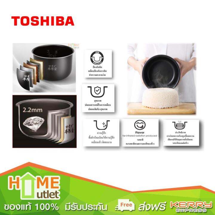 toshiba-หม้อหุงข้าวดิจิตอล-1-8-ลิตร-เคลือบสารกันติด-สีขาว-รุ่น-rc-t18dr1