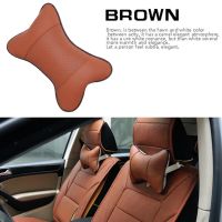 Elastic Soft Car Neck Support Pillow Automobile Interior Seat Headrest Cushion