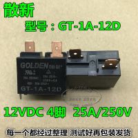 ชิ้นส่วนรีเลย์เครื่องปรับอากาศ GT-1A-12D จาก Matsukawa ของแท้/1ชิ้น