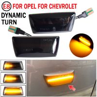 2pcs For Opel Insignia Astra H Zafira B Corsa D For Chevrolet Cruze Dynamic LED Car Side Marker Lights Repeater Signal Lights