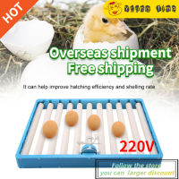 【ราคาถูกคุณภาพดี】Roller Pattern Egg Turner พลาสติกทนทานโรตารีลูกกลิ้งอัตโนมัติแบบไข่เทอร์เนอร์บ่มอุปกรณ์เสริม