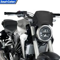 ที่บังแดดกระจกบังลมหน้ารถยนต์,สำหรับฮอนด้า CB125R 2018-2021 CB-125R CB300R สปอร์ตคาเฟ่ใหม่ขนาด18-20 CB300