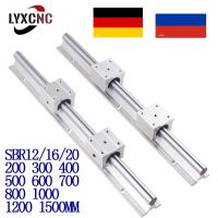 2pcs Linear Rail SBR12 SBR16 SBR20 200mm 300 400 500 600 800 1000mm 1200 1500mm 4pcs SBR12UU SBR16 SBR20UU Block For CNC Part