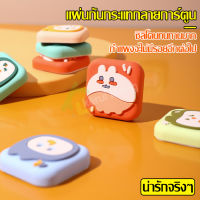 สติ๊กเกอร์กันกระแทก ซิลิโคนกันกระแทก3D ยางกันชนกันกระแทก กาว3M ติดแน่น ซิลิโคนกันกระแทก ยางกันกระแทก ที่กันกระแทก ซิลิโคนกันประตู