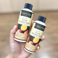 Cuccio ?? Lyte Shimmer butter กลิ่น Moringa &amp; Mango นำเข้าจากอเมริกา โลชั่นแบบมีชิมเมอร์ หอมสุด