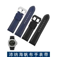 ▶★◀ Suitable for mens nylon watch strap suitable for Panerai Submariner 984 Lumino PAM01122 985 black canvas strap