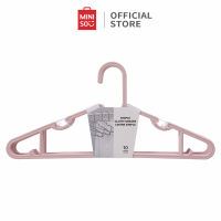 MINISO ไม้แขวนเสื้อ ไม้แขวนผ้า ไม้แขวน 10ชิ้น ไม้แขวน Cloth Hanger (สีชมพู)