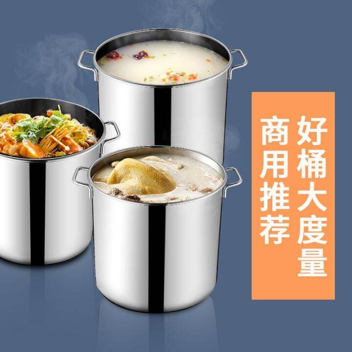 cod-steel-round-barrel-with-large-soup-commercial-thickened-brine-rice-oil-large-capacity-boiling