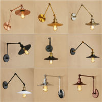 Vintage Wall Lamp Living Room Decoration Bathroom Decor Wall Sconce Mounted Reading Indoor Lighting Bedroom Loft Bed Wall Light