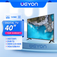 WEYON [ขายด่วน] 40 นิ้ว HD digital TV สำหรับโรงแรมและครอบครัว