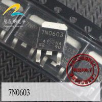 7N0603 ECU Komputer Papan Rentan Triode