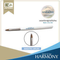 ของแท้?จากผู้นำเข้าHarmony Maestro Pro 3D Acrylic nail art.พู่กันปั้นดอกฮาโมนี ขนนิ่ม พู่กันผลิตจากขนโคลินสกี้ อมน้ำยาดี  พู่กันผลิตจากขนโคลินสกี้