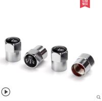 【CW】 4pcs/set Automotive Tire Nozzle Cap Aluminum Type Sub Modified Car Accessorie