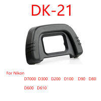 DK-21ยางยางรองตากล้องตา Eyecup สำหรับ Nikon D300 D200กล้อง D80 D90