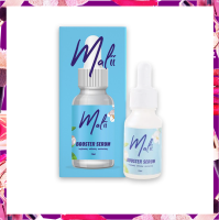 ✅Malii Booster c (เซรั่มมะลิ)15ml.