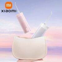 XIAOMI MIJIA Irrigator ปากแบบพกพาไฟฟ้าเครื่องซักผ้าปาก120มิลลิลิตรความจุกันน้ำโหมดความเร็วฟันทำความสะอาดเครื่องมือ